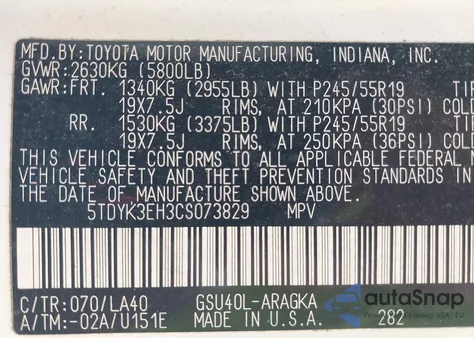 2012 Toyota Highlander Limited V6 from USA, damaged, VIN 5TDYK3EH3CS073829